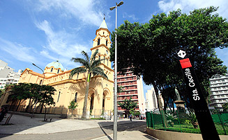 Foto da Estação Santa Cecília
